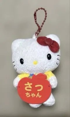ハローキティ ご当地 箱根限定 金太郎キティ ぬいぐるみ マスコット