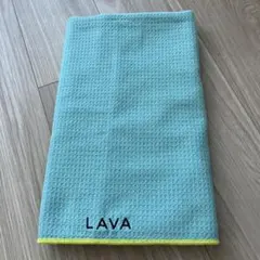 LAVA ヨガラグ / ヨガタオル