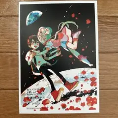 d*7様 地縛少年花子くん　楽天ブックス　特典　1点