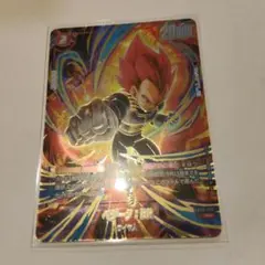 2026年最新】ドラゴンボールフュージョンワールド ベジータ プロモの