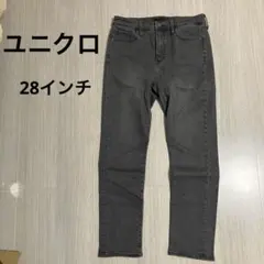 ユニクロ　ハイライズスキニーアンクルジーンズ　28インチ　グレー