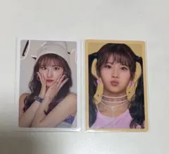 TWICE サナ トレカ セット What is Love?