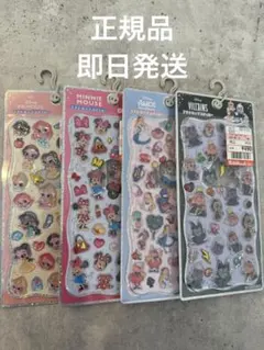 プチドロップステッカー ディズニー 4点セット