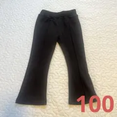 futafuta DAILY LINE フレアパンツ　100