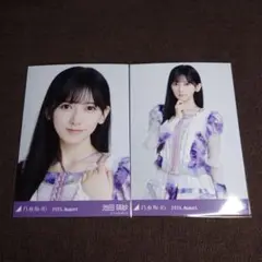 乃木坂　池田瑛紗　13thBDライブ衣装1セミコンプ
