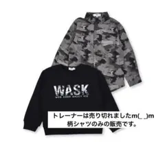 WASK ジャケット風シャツ　ワスク　110サイズ　男の子　オシャレのサムネイル