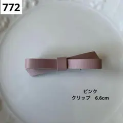 Item thumbnail for item 9b51f20f-a8e9-4bb8-babb-e9cb8b773088