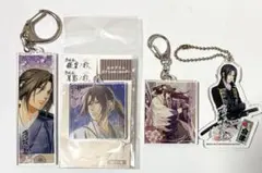 【レア】薄桜鬼　会津　土方歳三　アクリルスタンド　会津限定アクスタ レア】薄桜鬼 会津 土方歳三 アクリルスタンド 会津限定アクスタ