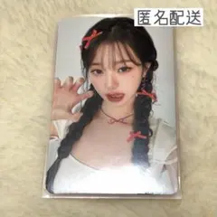 2026年最新】Amuse ウォニョン キティの人気アイテム - メルカリ