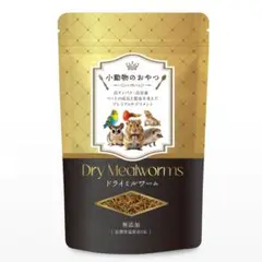 Item thumbnail for item 1259d801-15a1-452d-93ae-160da40fcf82