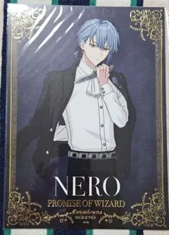 魔法使いの約束　Monochrome wizards ネロ　アクスタ　新品未開封 魔法使いの約束 Monochrome wizards ネロ アクスタ 新品未開封