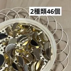 【最終値下げ】ワニカン　ゴールド　2種類