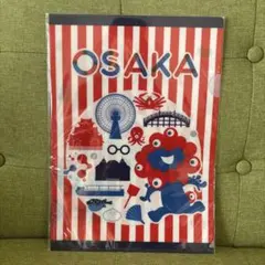 2025大阪・関西万博クリアファイル2種セット　ミャクミャク