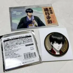 銀魂 推し旅 クリアカード ジュエリー加工缶バッジ 土方十四郎 2点セット