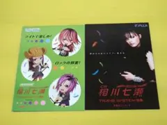 2026年最新】パチンコ小冊子の人気アイテム - メルカリ