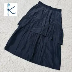 新品タグ付き　組曲　ティアードロングスカート　黒