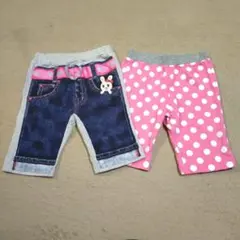 ミキハウス 騙し絵＆ドット柄 パンツ 90