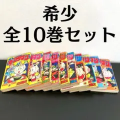 2026年最新】立石佳太の人気アイテム - メルカリ