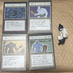 HUNTER×HUNTER 一番くじ レイザーと14人の悪魔 カードとマスコット