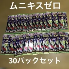 2026年最新】ポケモン パック サーチ済みの人気アイテム - メルカリ