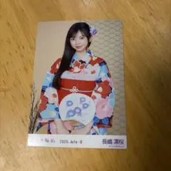 乃木坂46 長嶋凛桜 生写真 ヒキ