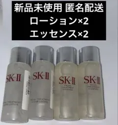 SK-II フェイシャルトリートメント エッセンス・クリアローションのサムネイル