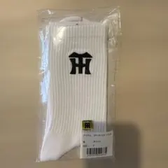 【新品】阪神タイガース　ロゴ　ストレッチソックス