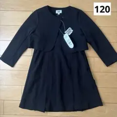 120 女の子 女児 ワンピース スーツ 長袖 セットアップ 黒 フォーマル