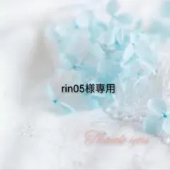 Item thumbnail for item 6e785d6e-ae8f-455e-9636-95a95aeb288e