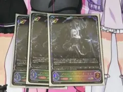 プロシードハート・オーキス　UR３枚セット プロシードハート・オーキス UR3枚セット - メルカリ