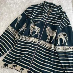 【希少】ヴィンテージ アニマル柄 ジャケット ブルゾン 11号