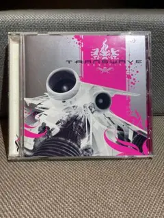 TRANSWAVE/Backfire/ゴアトランス/激レアCD Backfire by Transwave album, CD from 2007 at PsyDB