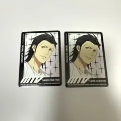 Item thumbnail for item 3383dc9c-1087-4fe5-bfd5-1bd88fa9d914