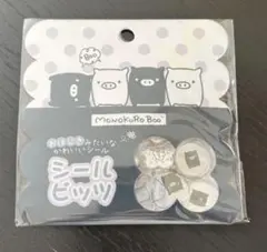（国内正規品）おはじきシール　シールビッツ　モノクロブー