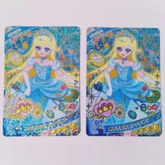 Mimi 即購入値下げ交渉◎様 リクエスト 3点 まとめ商品