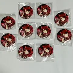 RINUタイムカプセル 莉犬くん缶バッジ 10個セット+【おまけ】ラバーバンド