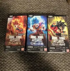 ドラゴンボール フュージョンワールド 怒りの咆哮 限界を超えし者 BOX