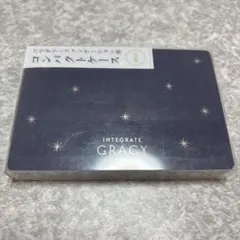 インテグレート　コンパクトケース W