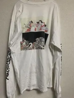 FLAGSTUFF 地獄特急便 ロンT ブラック フォーリミ GEN着用 - メルカリ