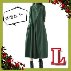 Item thumbnail for item 3710ec10-2c9e-42bc-8c2d-1b3ac9d9d12a