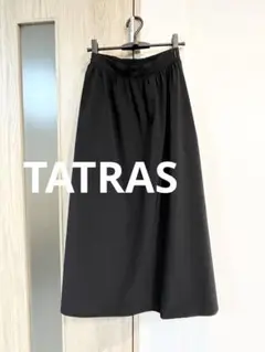 TATRAS 春夏　ロングフレアスカート ブラックのサムネイル