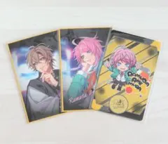 ヒプマイ 飴村乱数 夢野幻太郎 グッズ カード シール まとめ売り