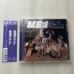 CD「Hi-Five」ME:I