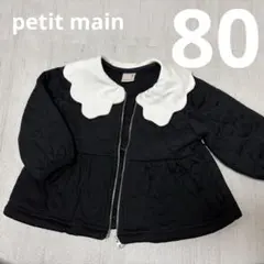 petit main 80 ぺプラムアウター　ミッキー　卒園式、入園式、普段使い