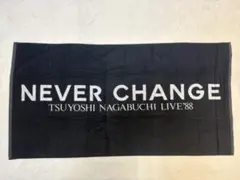 【値下げ交渉可】TSUYOSHI NAGABUCHI LIVE’88 タオル 2026年最新】長渕剛ライヴタオルの人気アイテム - メルカリ