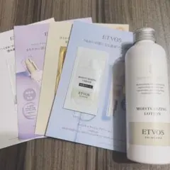 ETVOS モイスチャライジングローションのサムネイル