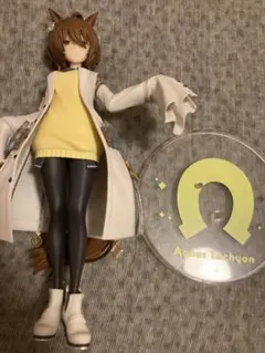 ウマ娘　アグネスタキオン　フィギュア　一番くじ