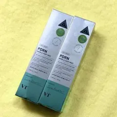 新品未使用】VT PDRN シカリードルショット エクソソーム 30ml✖️2個