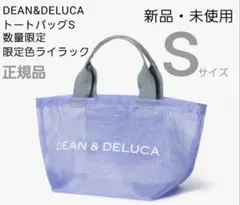 DEAN&DELUCA