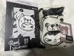 ポップマート HIRONO